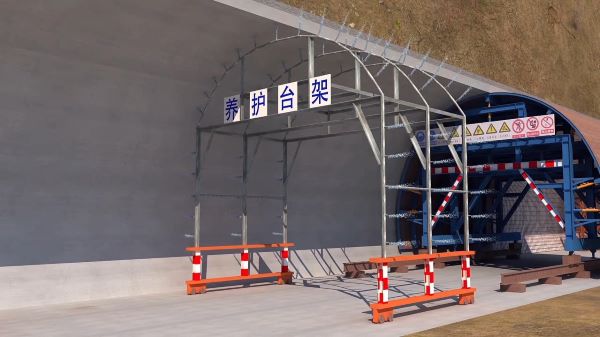 桥西区隧道施工动画制作公司 - 隧道施工工艺和施工方法 - 隧道施工汇报动画视频 - bim 工程施工动画